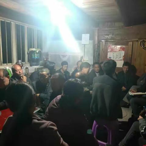 永安村：感党恩、兴产业、促脱贫