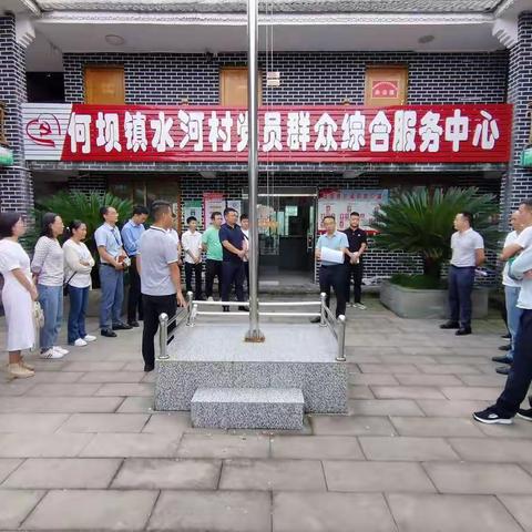 县政府办：“三查”助力水河村疫苗接种清零