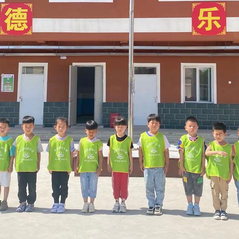 幼小携手 双向衔接——虎过庄幼儿园幼小衔接活动