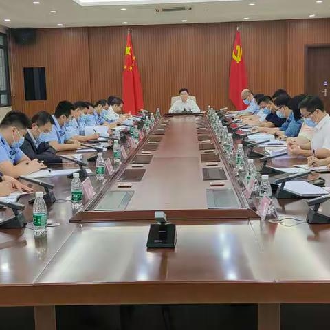 文昌市召开打击整治养老诈骗专项行动协调会