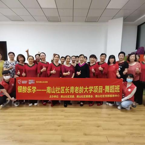 新学期，新气象