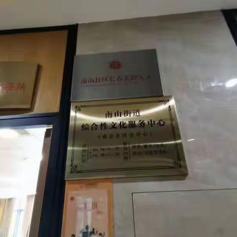长江大堤的美篇