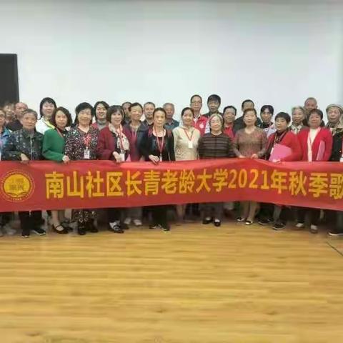 长江大堤的美篇