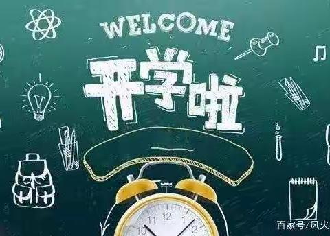 2022惠阳书法院春季课