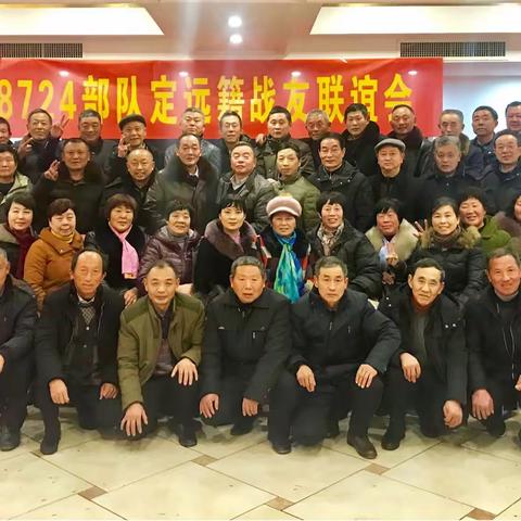晚来的相聚    难忘的友情