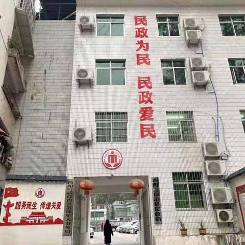 实习小结——2021财务管理3班（专升本）冉菊慧