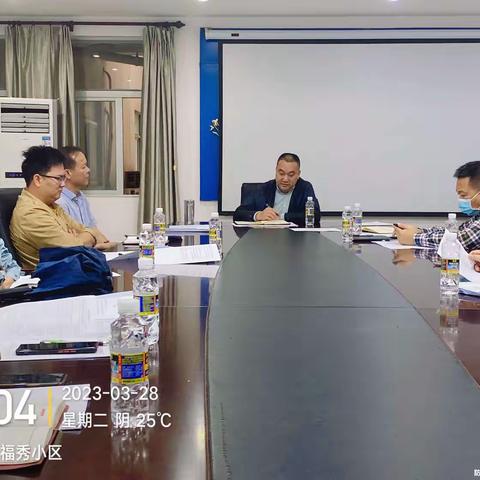 秀英区垃圾分类办组织召开生活垃圾分类推进会