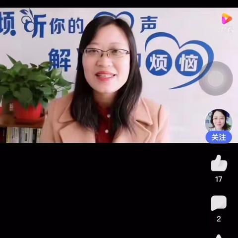 如何培养一个心理阳光的孩子