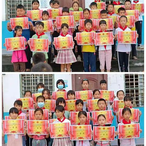 语数英齐发展，英语书写更抓牢。记山北学区石马小学英语书写比赛