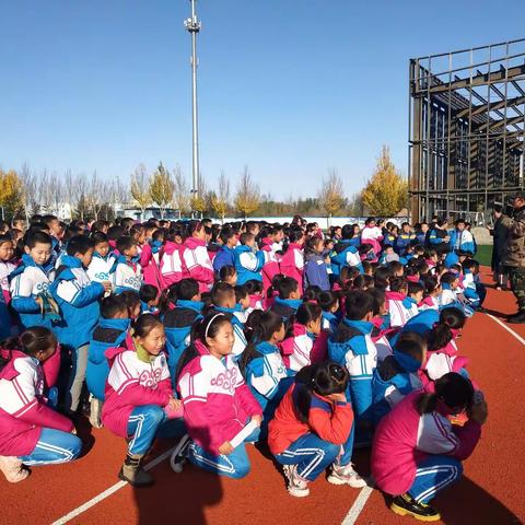 《珍爱生命》安全教育体验活动