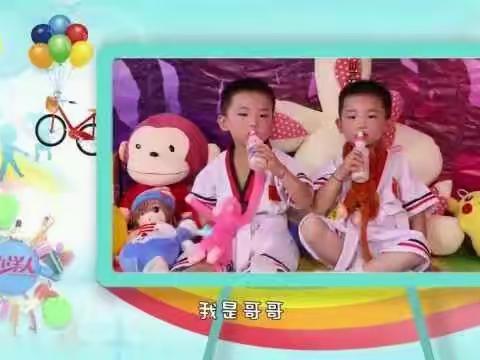 【快乐宝贝二】妈妈希望你俩健康快乐的成长!