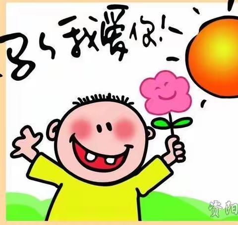 鲍寨中心幼儿园【三八节】感恩主题活动