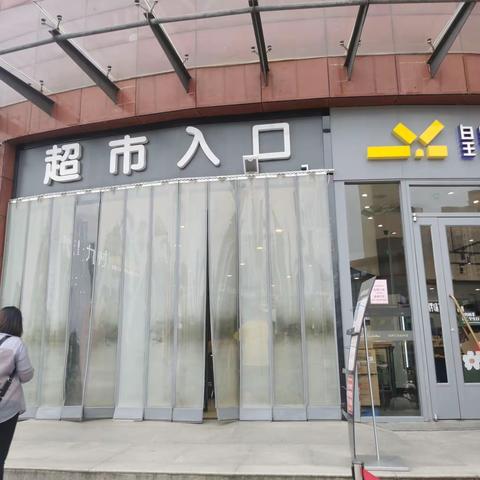 左岭店大客巡店美篇