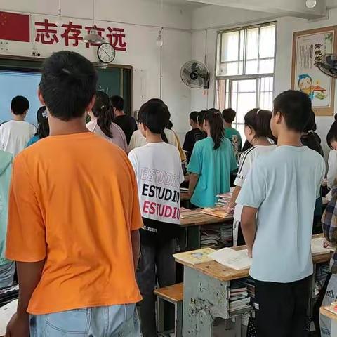 开学典礼展风貌，意气风发画新卷