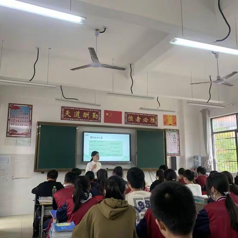 [教研动态]教而有思，研而有行-鲁溪中学“送教下乡”活动