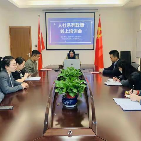 “迎新春送温暖、稳岗留工”航天基地在行动