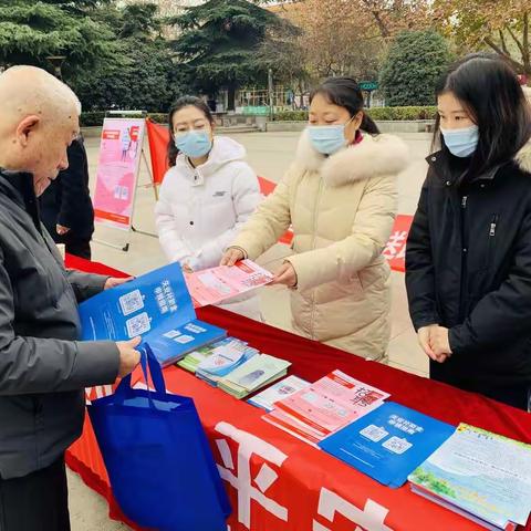 【航天基地人社局】手牵手树立宪法权威,心连心推进人社保障