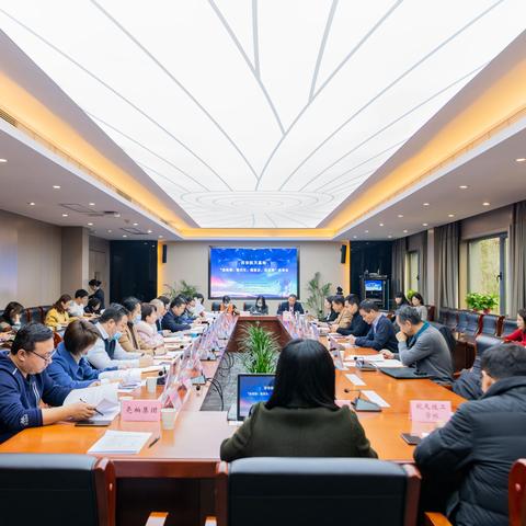 “送政策、惠民生、稳就业、促发展”座谈会顺利召开