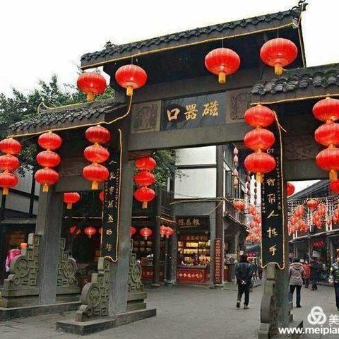 新飞扬户外5月21日-28日梦幻重庆--武隆-天生三桥-龙水峡地缝-黑山谷--赤水大瀑布-宜宾蜀南大竹海8日游