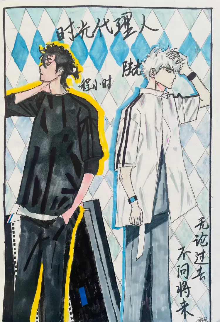 六19班《设计动漫人物形象》