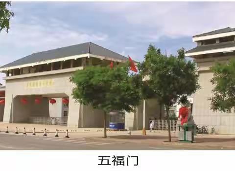 固原一中2020届高三团员关系转接通知