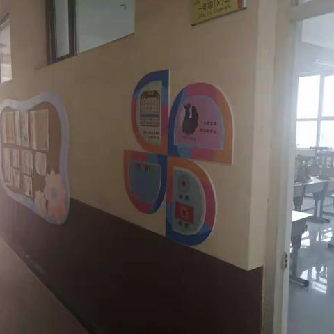 热烈庆祝西苑小学并入百花小学阳春校区