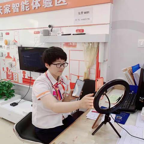 不忘初心，不负韶华