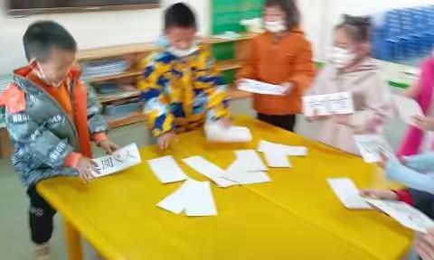 大大二班2022-2023学年度上学期黄金阅读汇报