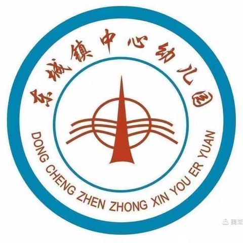 美mei妹的美篇大班级黄金语言游戏期末汇报