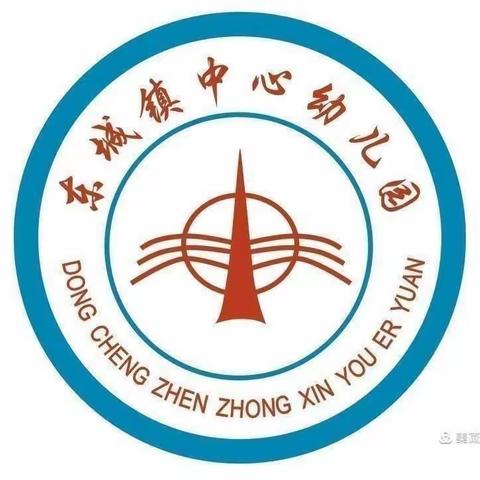 2020年~2021年第二学期大二班黄金阅读语言游戏期末汇报