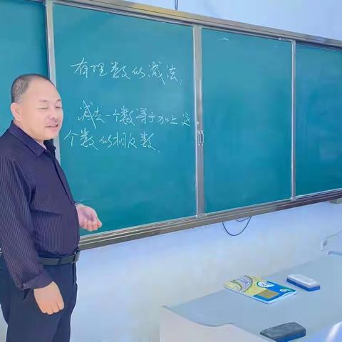 磨练本领聚力青春，追梦四平共创未来