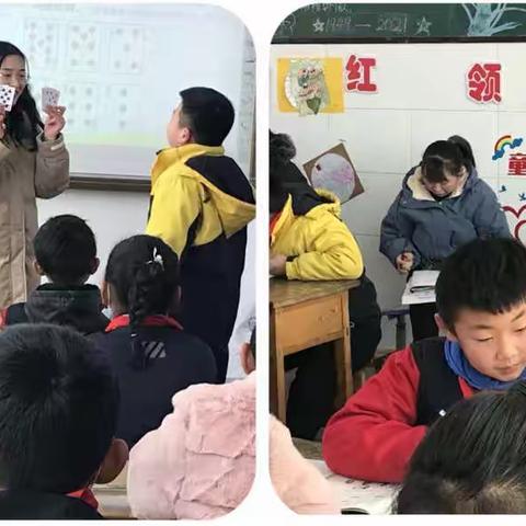 杏坛新秀，未来可期——招贤镇中心小学新教师汇报课