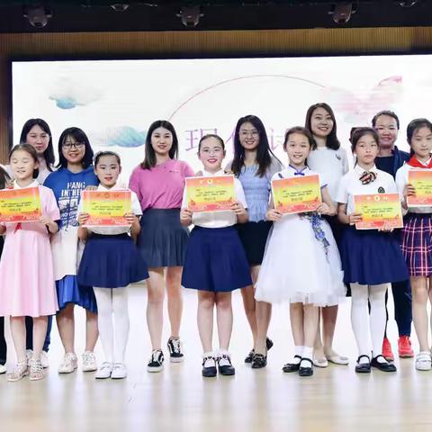 徜徉诗海 遇见美好