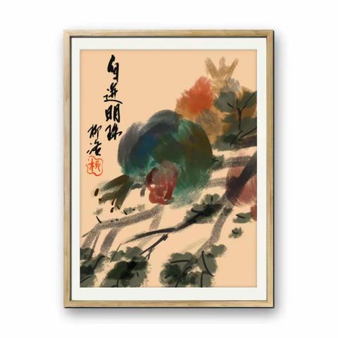 美术19.2班国画作品展其(七)