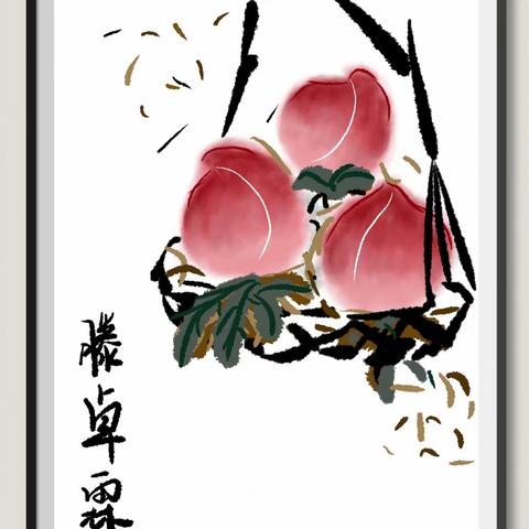 美术19.2班国画作品展其(六)