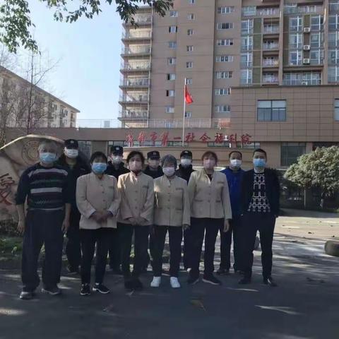 福利院物业服务工作汇报
