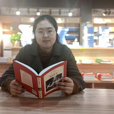 【沁园中学 孙文静】读书是教师最好的修行