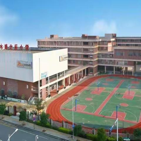 “关注消防，平安你我”——消防安全致家长信