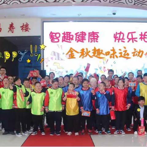 十月  疯狂“打call”