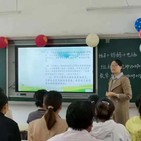 【洋河新区实验小学】书香校园，勇敢追梦——欢迎一年级小朋友入学