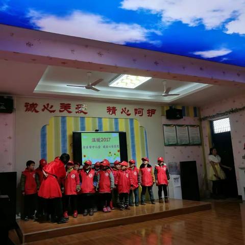 情系留守儿童 爱在温馨家苑---记广阳中小学关爱留守儿童庆2018元旦文艺活动