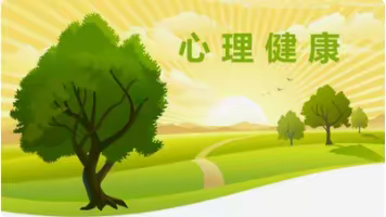 发现自己，改正自己