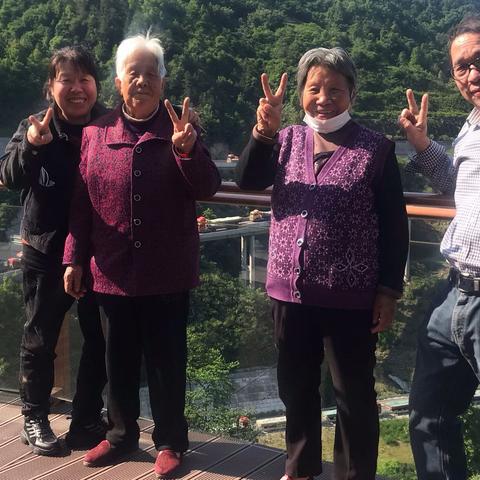 一览众山小，五一假期喜上高台(婆婆娘姨同游杭绍台高速磐安观景台)