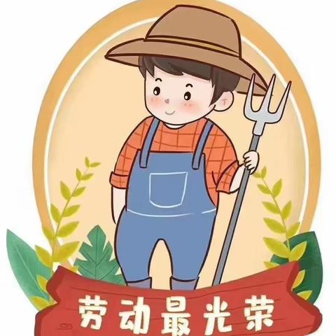 童心向党.红领巾爱劳动-绿芽小分队志愿服务进社区活动