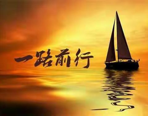 心怀感恩，一路前行-2017金盘"师带徒"考核