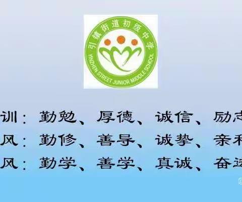 2023年全国中小学生安全教育日致学生家长的一封信