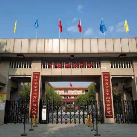 2022年暑假学生安全致家长一封信