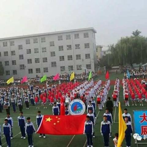 八七班秋季运动会掠影