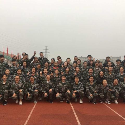 高一三班军训札记（二）