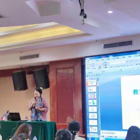 读书百遍，而义自见——云南省义务教育青年教师培训计划小学语文（第一期）9月7日